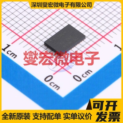 TUSB564IRNQR WQFN-40-EP(4x6) USB转换芯片IC