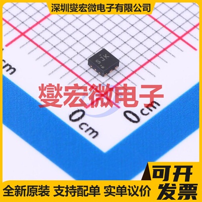 TPS70933QDRVRQ1 WSON-6-EP(2x2) LDO低压差线性稳压器芯片IC