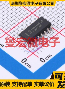 CD4069UBM SOIC-14 反相器芯片IC