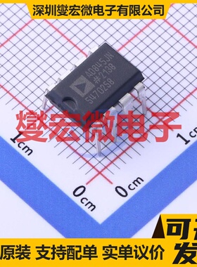 AD845JNZ PDIP-8 FET输入放大器芯片IC