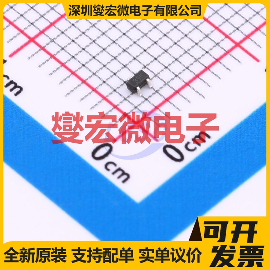 DMP22D6UT-HXY SOT-523 P 20V 场效应管晶体管