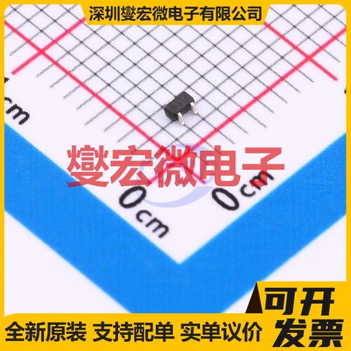 DMP22D6UT-HXY SOT-523 P 20V 场效应管晶体管