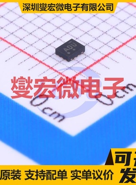 NLAS7242MUTBG UTQFN-10L(1.4x1.8) 模拟开关/多路复用器芯片IC