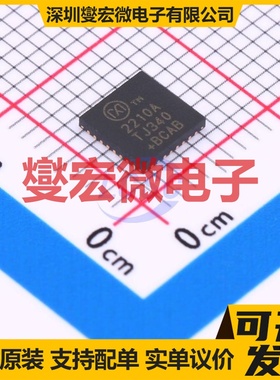 NCV8412ADDR2G SOIC-8 栅极驱动器芯片IC