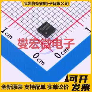 AON7408-VB DFN-8-EP(3x3) 场效应管晶体管