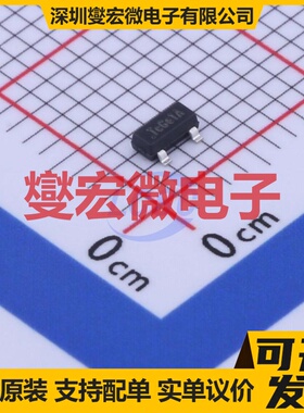 TMI6030C-33 SOT-23 LDO低压差线性稳压器芯片IC