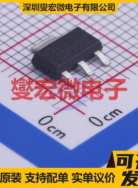 PBSS303PZ,135 SOT-223-4 PNP 30V 5.3A 三极晶体管