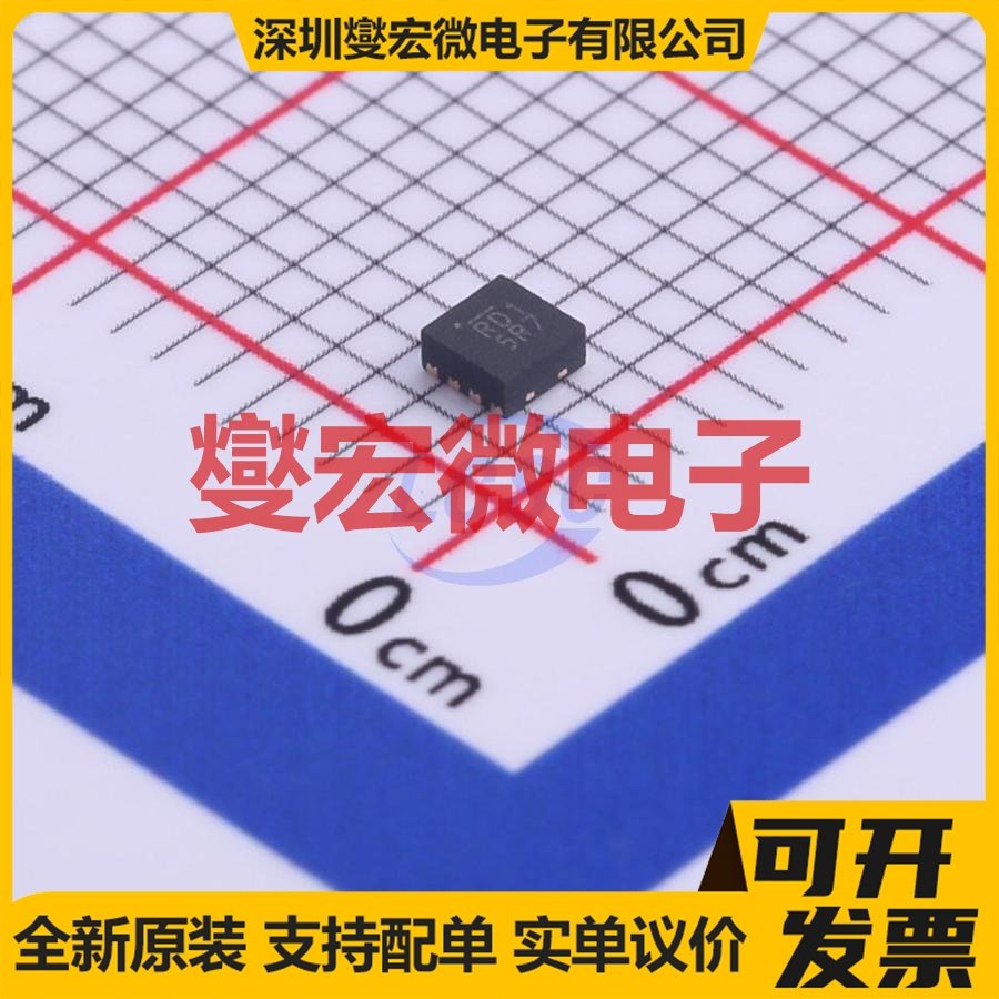 MIC2601YML-TR MLF-8(2x2) DC-DC电源转换器芯片IC