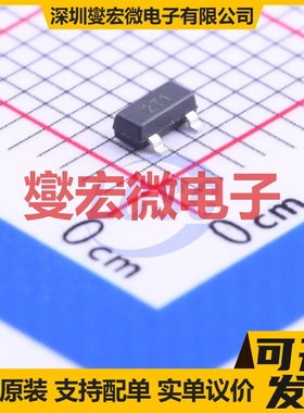 ZXTR2105F-7 SOT-23 LDO低压差线性稳压器芯片IC