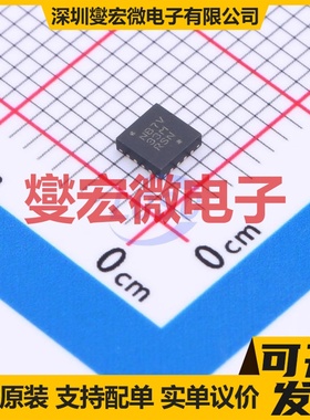 NB7V33MMNG QFN-16(3x3) 计数器/分频器芯片IC