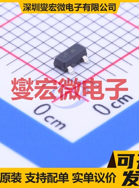 NSS12201LT1G SOT-23 NPN 12V 2A 三极晶体管