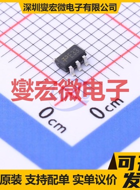 TPAP2125K-3.3TRE1 SOT-23-5 LDO低压差线性稳压器芯片IC
