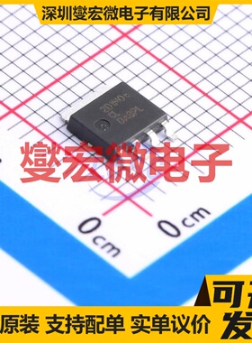 NTMYS2D1N04CLTWG 29A;132A 场效应管晶体管