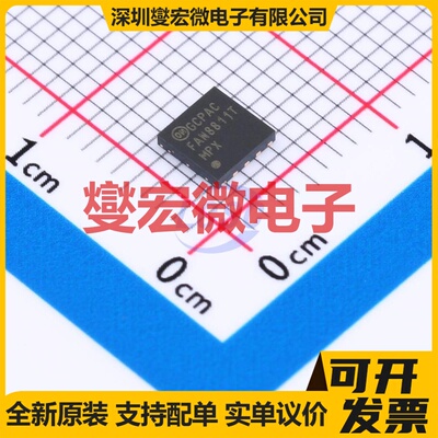 DRV8834RGER VQFN-24-EP(4x4) 步进电机驱动器芯片IC