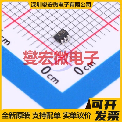 SI1424EDH-T1-GE3-VB SC70-6 N 30V 4.1A 场效应管晶体管