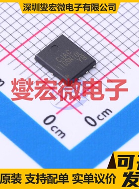 CJAC110SN10L PDFNWB-8L(5x6) N 100V 110A 场效应管晶体管