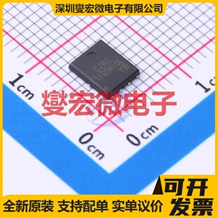 5x6 PDFNWB 场效应管晶体管 100V 110A CJAC110SN10L