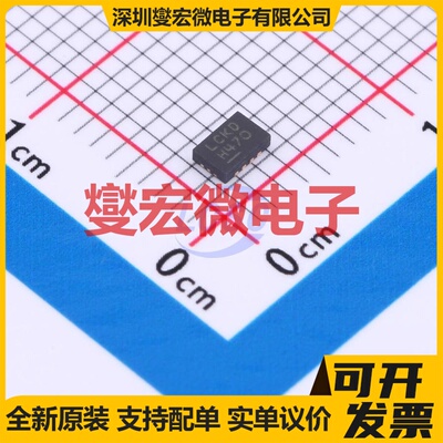 LT3467AIDDB#TRPBF DFN-8-EP(2x3) DC-DC电源转换器芯片IC