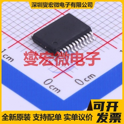 PMC234-Y24 SSOP-24 MCU/MPU/SOC微处理器控制器