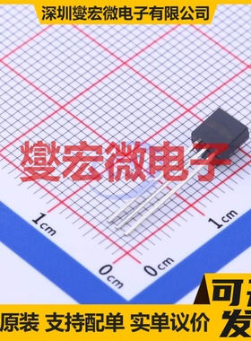 MD7150H TO-92 LDO低压差线性稳压器芯片IC