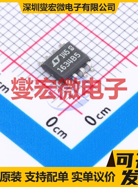 LT1634BCS8-5#PBF SO-8 电压基准芯片IC