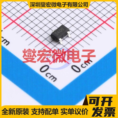 TPM30V9PS3L SOT-23-3L 30V 8A 场效应管晶体管