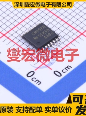 CD4098BPWR TSSOP-16 单稳态芯片IC