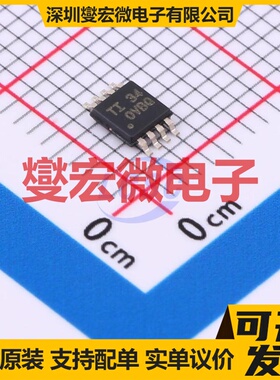 OPA2317IDGKR VSSOP-8 双路精密运算放大器芯片IC