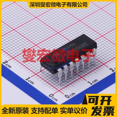 CD40106BE DIP-14 触发器芯片IC