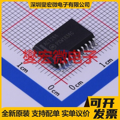 MC74ACT244DWG SOIC-20-300mil 缓冲/驱动/接收/收发器芯片IC