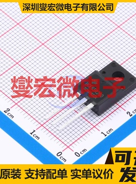 HCF65R260 TO-220F N 650V 15A 场效应管晶体管