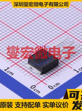 STU3LN62K3 TO-251(IPAK) 620V 2.5A 场效应管晶体管