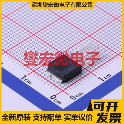 STU3LN62K3 TO-251(IPAK) 620V 2.5A 场效应管晶体管