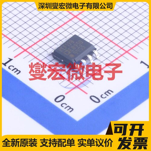 REF198ESZ-REEL7 SOIC-8 电压基准芯片IC