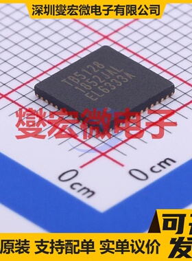 2EDF7275K TFLGA-13 栅极驱动器芯片IC
