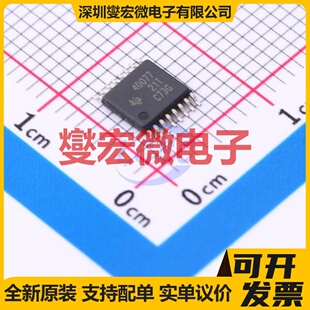 TPS40077PWPR HTSSOP-16-EP DC-DC电源转换器芯片IC