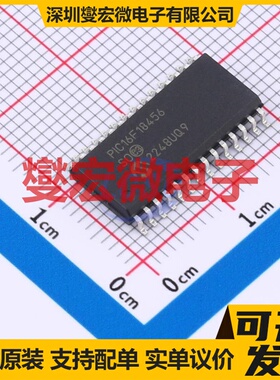 PIC16F18456-I/SO SOIC-28-300mil MCU/MPU/SOC微处理器控制器