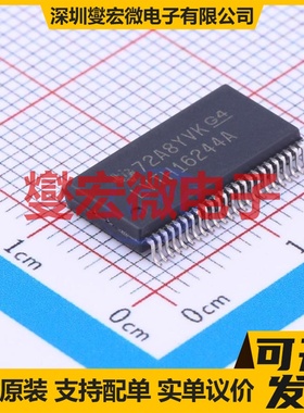 SN74LVTH16244ADLR SSOP-48-300 缓冲/驱动/接收/收发器芯片IC