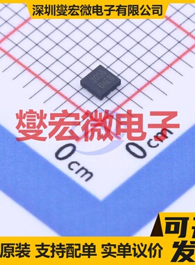 WNM3056-6/TR DFN-6L(2x2) 30V 11.6A 场效应管晶体管