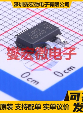 ZXMS6004DGTA SOT-223-3 功率电子开关芯片IC