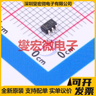 TPS2041BQDBVRQ1 SOT-23-5 功率电子开关芯片IC