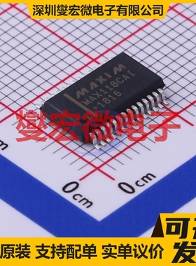 MAX118CAI+ SSOP-28-208mil ADC模数转换芯片IC