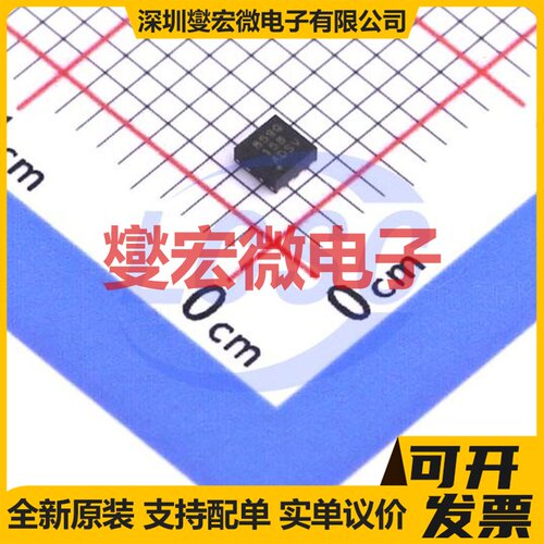 OPA859QDSGRQ1 WSON-8(2x2) FET输入放大器芯片IC