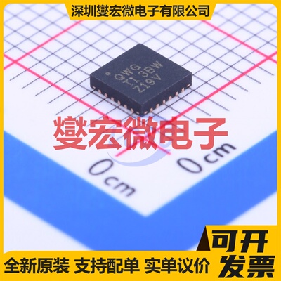 BQ24618RGET VQFN-24-EP(4x4) 电池管理芯片IC