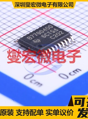 BQ7790400PW TSSOP-20 电池保护芯片IC