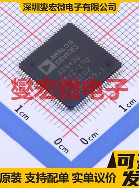 AD9430BSVZ-170 TQFP-100-EP(14x14) ADC模数转换芯片IC