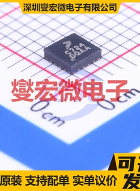 MIC4428YM SOIC-8 栅极驱动器芯片IC