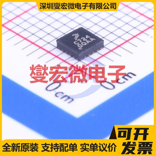MIC4428YM SOIC-8 栅极驱动器芯片IC