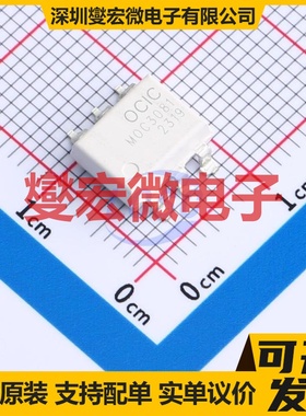 CYMOC3081S(TP1) SOP-6 可控硅输出光耦