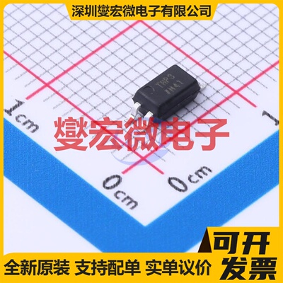 IS281GR SOIC-4-175mil 晶体管输出光耦